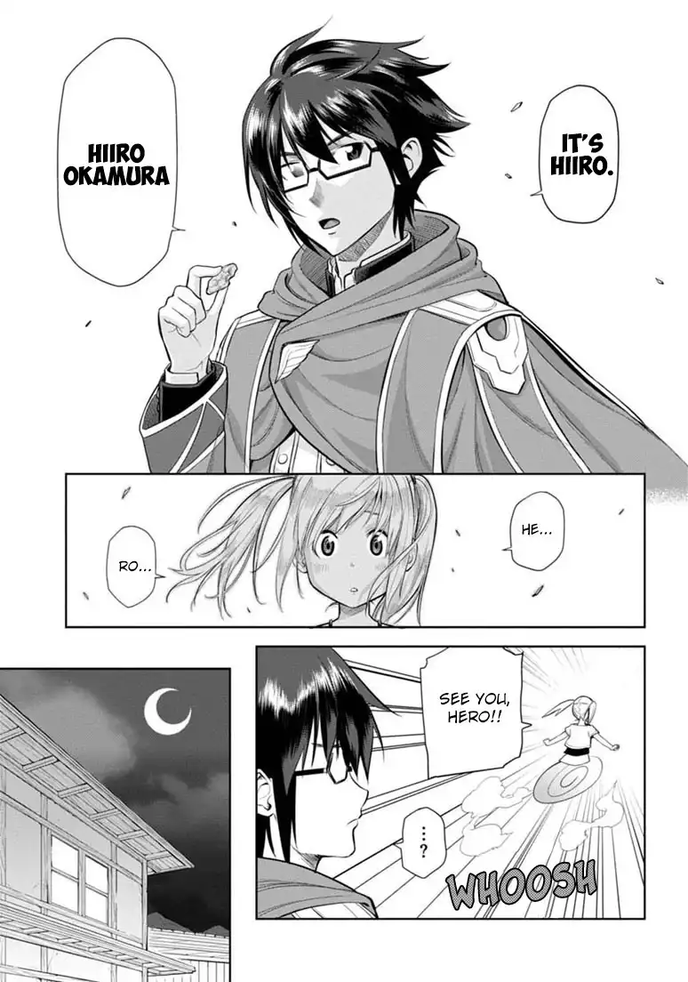 Konjiki no Moji Tsukai - Yuusha Yonin ni Makikomareta Unique Cheat Chapter 4 31